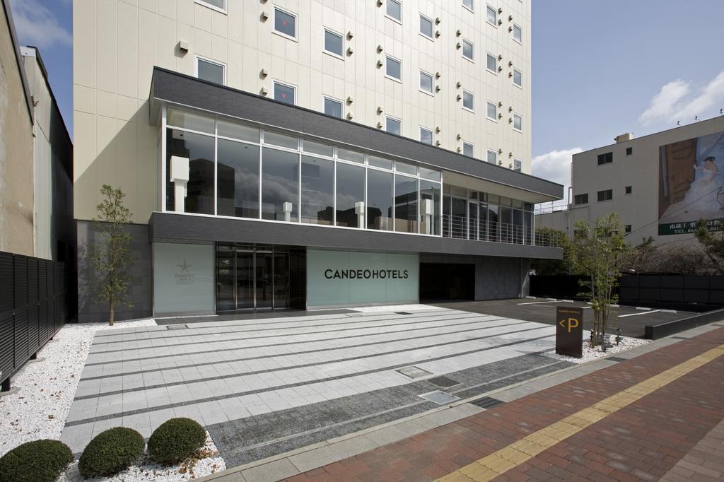 Candeo Hotels Фукуяма Экстерьер фото