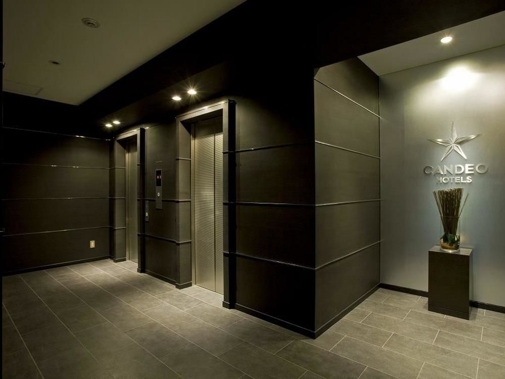 Candeo Hotels Фукуяма Экстерьер фото