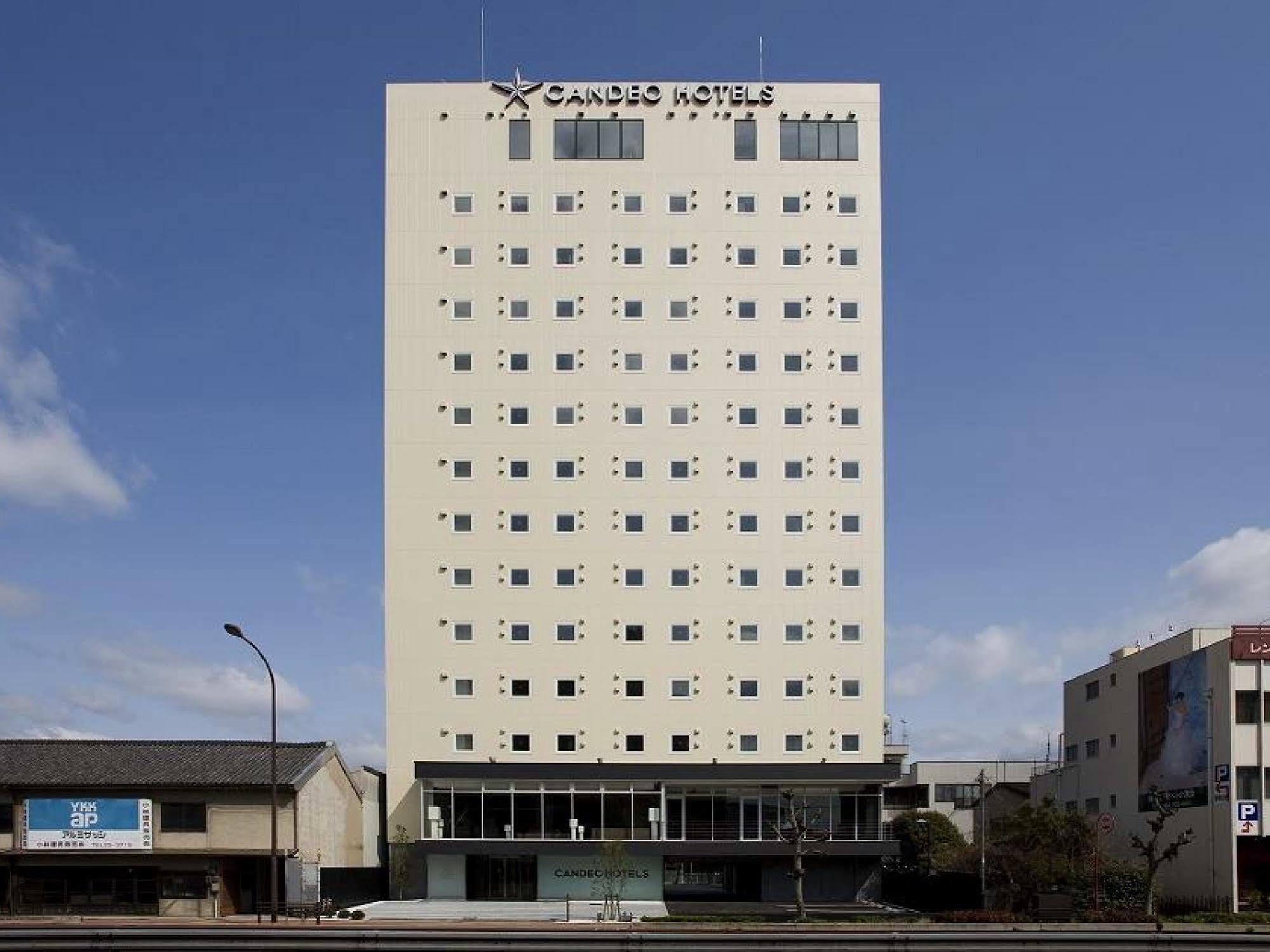 Candeo Hotels Фукуяма Экстерьер фото